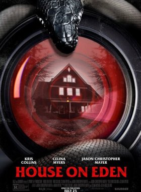 Дом в Эдеме