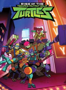 Эволюция Черепашек-ниндзя