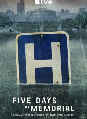 Пять дней после катастрофы