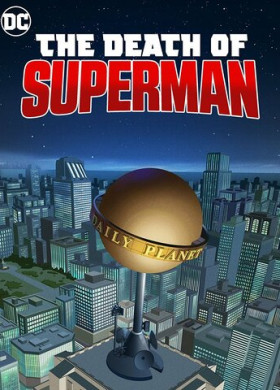 Смерть Супермена