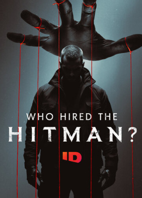 Кто нанял киллера?
