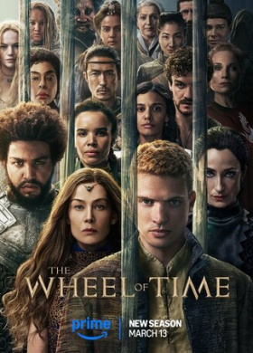 Колесо времени