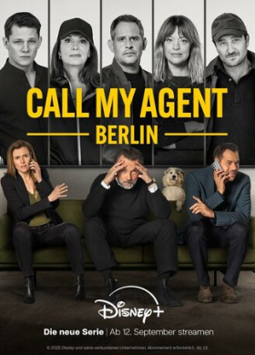 Позвоните моему агенту: Берлин