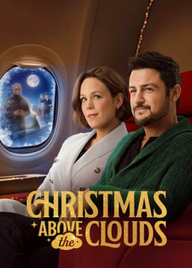 Рождество над облаками