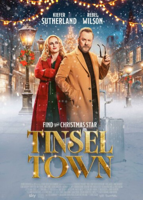 Звезда не того масштаба