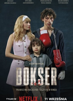 Боксер из Польши